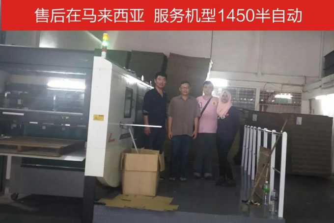 微信圖片_20181017111506.jpg 微信圖片_20181017111506.jpg