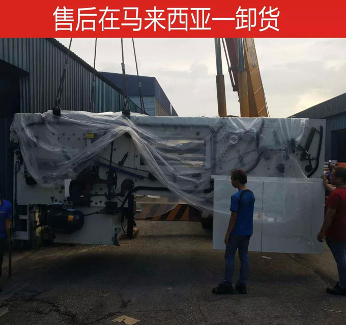 微信圖片_20181017111504.jpg 微信圖片_20181017111504.jpg