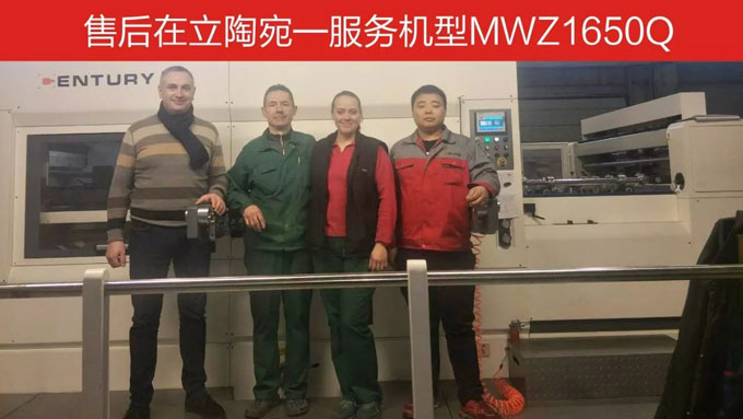 微信圖片_20181017112005.jpg 微信圖片_20181017112005.jpg