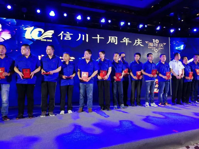 微信圖片_20181017132109.jpg 微信圖片_20181017132109.jpg