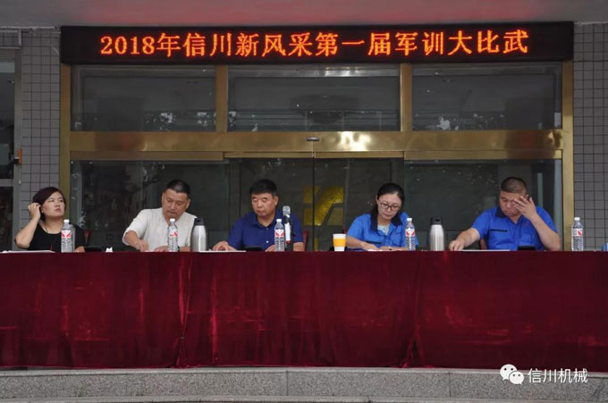 微信圖片_20181017142027.jpg 微信圖片_20181017142027.jpg