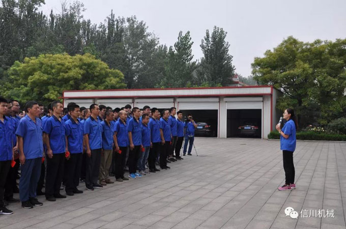 微信圖片_20181017142516.jpg 微信圖片_20181017142516.jpg