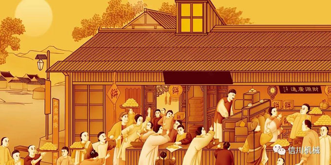 微信圖片_20181017143605.jpg 微信圖片_20181017143605.jpg