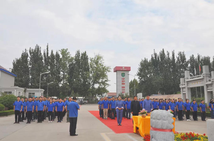 微信圖片_20181017150408.jpg 微信圖片_20181017150408.jpg