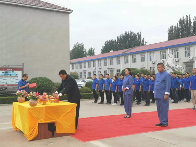 微信圖片_20181017150708.jpg 微信圖片_20181017150708.jpg