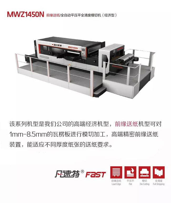 微信圖片_20181018084338.jpg 微信圖片_20181018084338.jpg