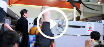 信川機(jī)械國際瓦楞展展會(huì)現(xiàn)場