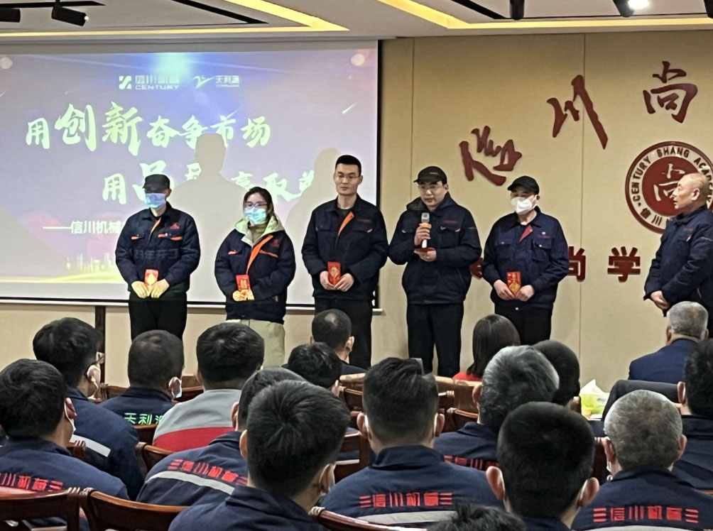 640 (1)2供應(yīng)鏈及行政部優(yōu)秀員工.jpg 640 (1)2供應(yīng)鏈及行政部優(yōu)秀員工.jpg