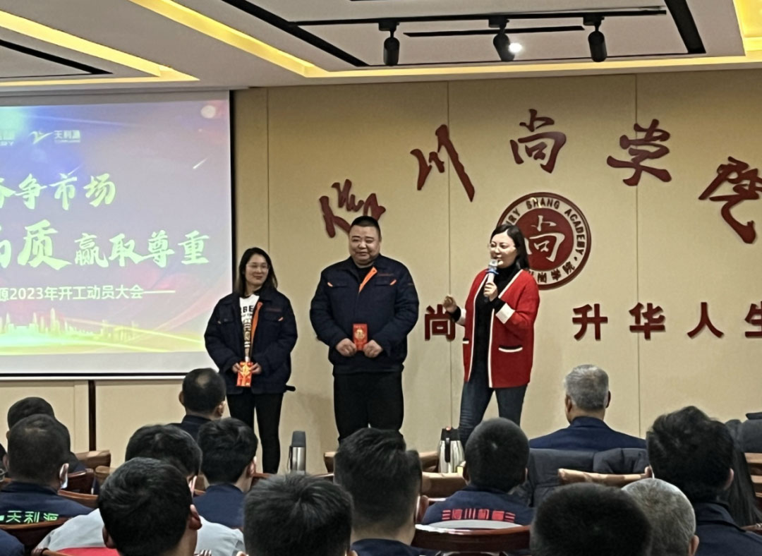 640 (1)6營銷中心業(yè)務(wù)標(biāo)兵.jpg 640 (1)6營銷中心業(yè)務(wù)標(biāo)兵.jpg