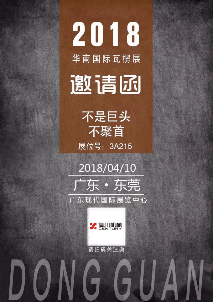 15397476388418486.jpg 15397476388418486.jpg