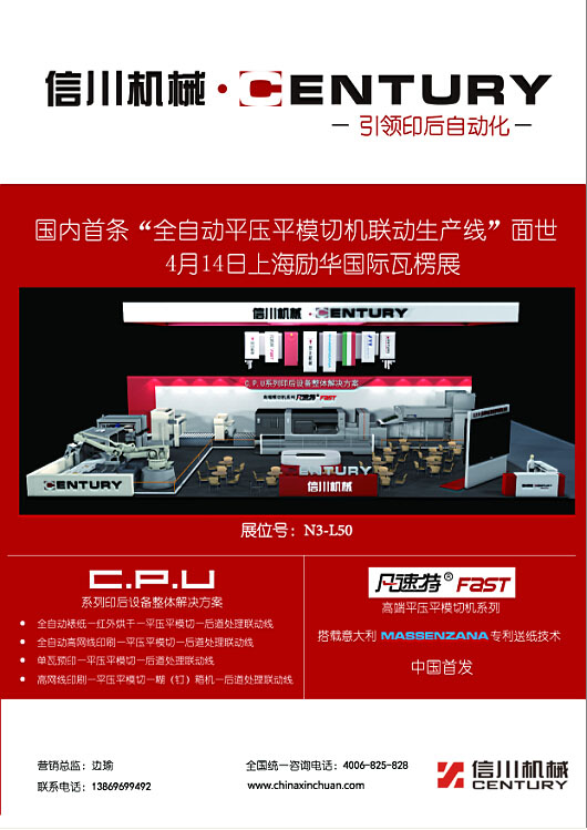 2015032609220265704.jpg 2015032609220265704.jpg